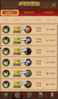 娱乐吃瓜酱世界卡bug